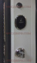 Входная дверь Лекс 2 Рим  №115 Черный кварц (черная вставка)